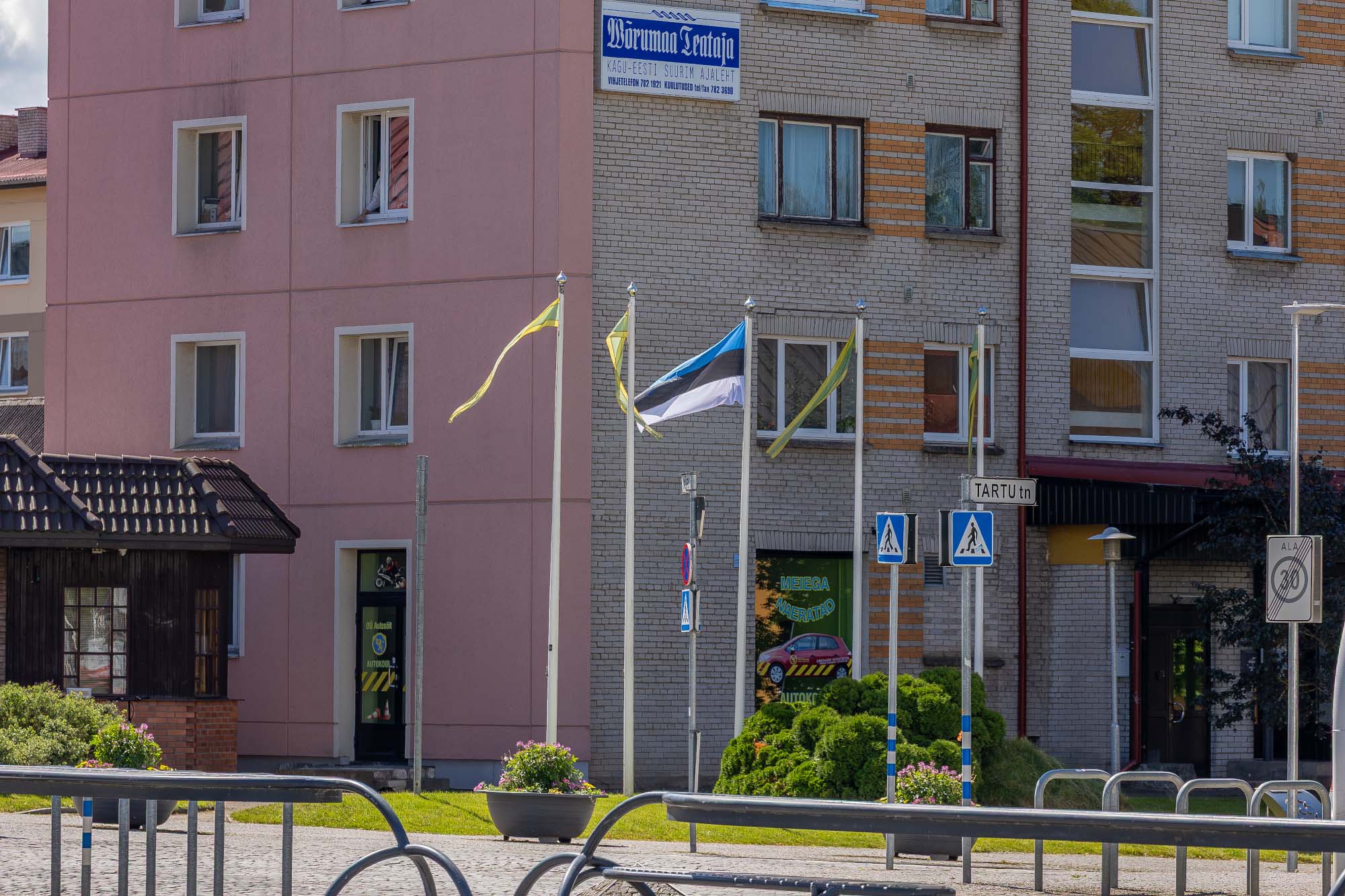 FOTOD: Aigar Nagel